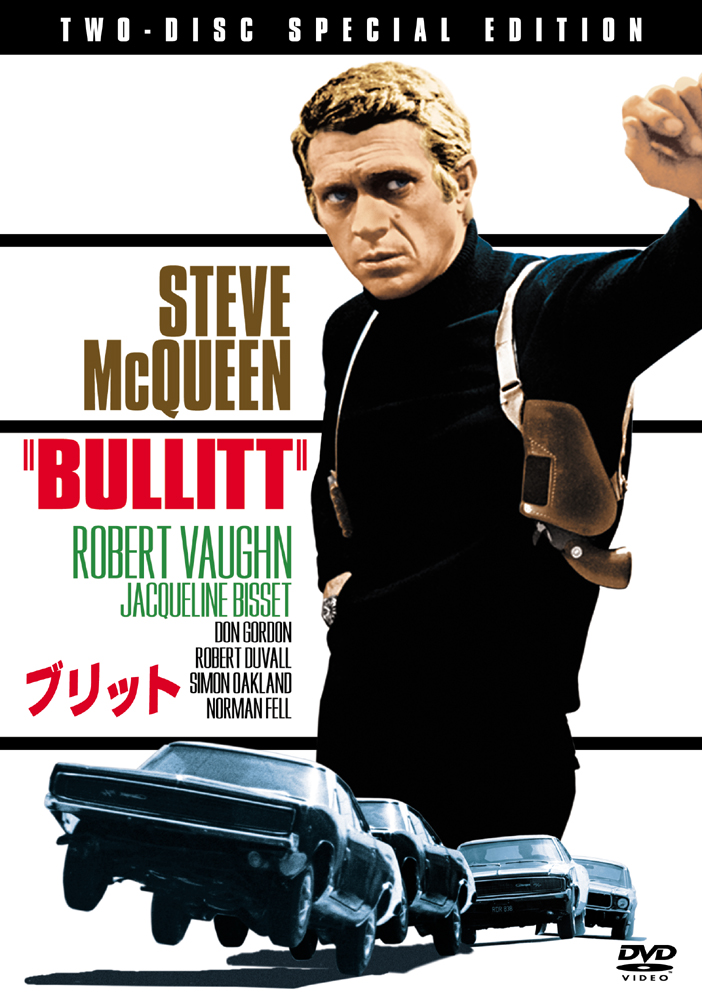 ブリット | ワーナー・ブラザース公式サイト